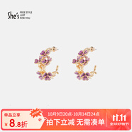 She's茜子手工輕奢時(shí)尚滴油耳飾梵高鳶尾花朵耳釘女生日禮物送女友