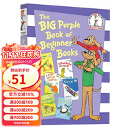 蘇斯博士英語啟蒙認知 The Big Purple Book Of Beginner Books 紫色大書 英文原版精裝入門繪本故事選集6合1 七色系列 綠山墻 . 綠山墻圖書