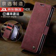 三星（SAMSUNG）適用于【品質(zhì)原裝】插卡錢包三星Z FOLD6手機殼FOLD5皮套W24翻蓋 紅色 三星W23_5G