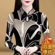 對(duì)蘭德絨打底衫女裝長(zhǎng)袖秋冬新款修身時(shí)尚百搭保暖加絨改良旗袍T恤衫 花色 M