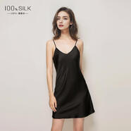 JTTCAC跨境歐美性感真絲睡裙女夏100%桑蠶絲簡(jiǎn)約款家居服絲綢內搭吊帶裙 黑色 3XL (140-155斤)