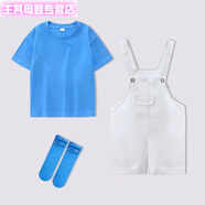 潮夢(mèng)城六一兒童背帶短褲套裝男童演出服春夏季女童多巴胺啦啦隊合唱表演 白色背帶短褲+藍T恤 送堆堆襪 120