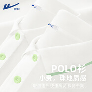 回力短袖女t恤夏季2025新款正肩翻領(lǐng)高級(jí)時(shí)尚洋氣POLO衫胖mm藍(lán)色上衣