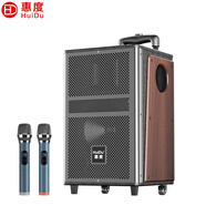惠度（HuiDu）KKH-08廣場(chǎng)舞音響移動(dòng)家用戶(hù)外K歌藍(lán)牙拉桿便攜式音箱