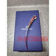 施華洛世奇（SWAROVSKI） 彩色水晶胸針+耳夾