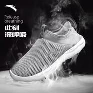 安踏（ANTA）一腳蹬丨運動(dòng)鞋男2025秋夏季新款懶人鞋休閑輕便百搭通勤訓練鞋 （大網(wǎng)孔）冷灰-3 40