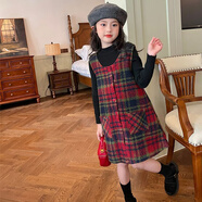 柚一杉女童連衣裙兒童背心裙2023新款秋冬季無(wú)袖紅色格紋中大童呢子禮裙 紅色（單件背心裙） 160建議身高155cm左右