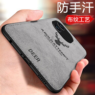 莫迪爾 適用iQOOZ9turbo+手機(jī)殼iqoo z10x保護(hù)套z6x布紋iqooz8x硅膠z7i鏡頭全包z5x防摔殼手機(jī)套z9x外殼 【iQOO Z9/Turbo+】簡(jiǎn)潔灰+送膜