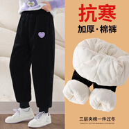 優(yōu)優(yōu)1點女童加絨打底褲秋冬季保暖棉褲外穿加厚女大童一體絨褲子兒童 20162黑色【加絨特厚抗寒】 160cm