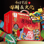 娃娃博士兒童玩具科學(xué)實驗套裝傳統(tǒng)手工制作男女孩幼兒園暑假節(jié)日生日禮物