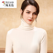 啄木鳥2025秋冬新款高領(lǐng)打底衫女毛衣短款套頭堆堆領(lǐng)修身緊身顯瘦針織衫 白色 均碼 建議80-145