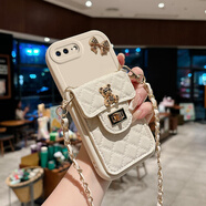 羅璐鷗蘋果8手機殼斜挎掛繩iphone8Plus外殼鏈條背帶7P硅膠殼蘋果7保護套斜跨零錢卡包防摔全包軟殼女款 【白色-菱格小熊卡包款】+斜挎掛繩+全屏鋼化膜 蘋果8Plus