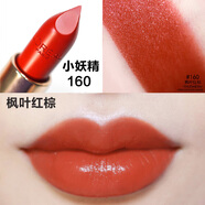 歐萊雅（LOREAL）紛澤滋潤唇膏小妖金口紅絲絨大紅正紅棕色奶茶豆沙色女 小妖金緞光160 有盒