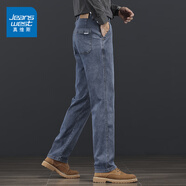 真維斯（Jeanswest）牛仔褲男春夏季新款直筒寬松休閑長(zhǎng)褲男彈力高端百搭闊腿褲子男 藍(lán)色02 32 (2尺5)