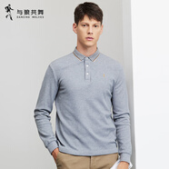 與狼共舞（DANCING WOLVES）【柔順親膚】翻領(lǐng)長(zhǎng)袖T恤男2024春季新款男裝撞色polo衫 004花灰 165/84A/S