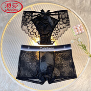 浪莎（LangSha）私有浪漫情侶內(nèi)褲一男一女純棉抗菌襠2025新款蕾絲性感純欲短褲 組合一：6190黑色+B7812黑色 2條 M 女+男L