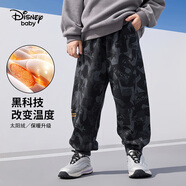 迪士尼（DISNEY）童裝兒童男童加絨運(yùn)動(dòng)長(zhǎng)褲寶寶時(shí)尚帥氣褲子24冬DB331ME04花120