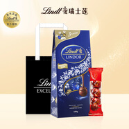 瑞士蓮（lindt）巧克力瑞士進口軟心巧克力球情人節(jié)巧克力喜糖伴手禮 【贈帆布袋+3粒裝】軟心黑巧600g