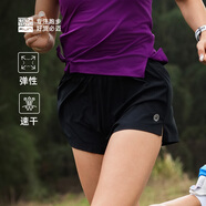必邁新款1.5寸跑步運動(dòng)短褲輕彈速干馬拉松競速競訓清爽舒適短褲 騎士黑【女】 M