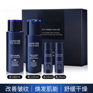 蘭芝（LANEIGE）蘭芝男士水乳套裝補水保濕套盒送男友禮盒 水乳2件套