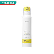 屈臣氏防曬乳防曬霜 冰肌清爽防曬噴霧SPF30