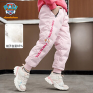 汪汪隊立大功汪汪隊兒童羽絨褲女童2025冬季加絨加厚褲子中小童保暖擋風(fēng)滑雪褲 粉色731【絨子含量85%】 110