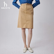 哈吉斯（HAZZYS）女裝 春季女士時(shí)尚H型及膝半身裙女ABQST0BAT03