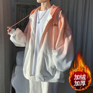 摘星少年男士連帽衛(wèi)衣男秋冬季潮牌開衫加絨加厚外套情侶港風(fēng)寬松衣服班服 粉紅色常規(guī) 2XL
