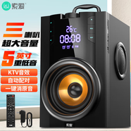 索愛（soaiy）SA-Q36戶外大音量廣場舞3d環(huán)繞音響小型家用插卡播放器鬧鐘手提便攜三喇叭電木吉他樂器音箱