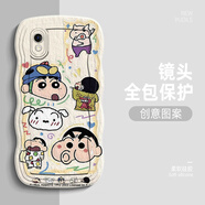 班藍適用OPPOR11S手機殼男女油畫(huà)趣味小新新款OPPOR11波浪邊鏡頭全包硅膠防摔卡通高級保護套 古董白-DBL小新7 OPPOR11S
