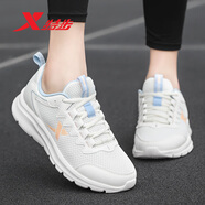 特步（XTEP）女鞋跑步鞋夏季網(wǎng)面透氣跑鞋休閑輕便緩震黑色基礎(chǔ)百搭運動鞋女士 帆白 35