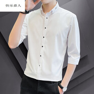 快樂嘉人青年帥氣七分袖刺繡襯衫男夏季商務(wù)休閑百搭中袖襯衣男士修身上衣 白色 XL（適合120-130斤）