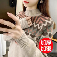 VDVFL東莞大朗毛衣女加厚半高領(lǐng)民族風(fēng)寬松裝2025冬新款提花內(nèi)搭 卡其色 2XL 建議135-145斤