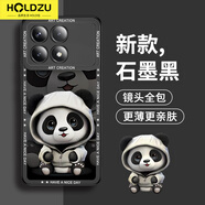 HOLDZU【重影熊貓】適用于紅米k70pro手機殼小米RedmiK70保護套液態(tài)硅膠防摔鏡頭全包超薄磨砂-石墨黑