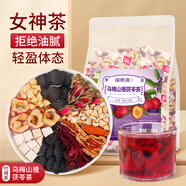 福東海 蘋(píng)果烏梅山楂茯苓茶【30袋】桑葚玫瑰雪梨陳皮消消茶油茶刮養生