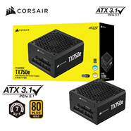 美商海盜船（USCORSAIR）金牌全模組臺式機(jī)靜音電腦電源ATX3 TX750e金牌【ATX3.1 全模組】