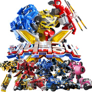 展高（JUMPGO）迷你特工隊(duì)玩具X機(jī)甲超級(jí)戰(zhàn)警恐龍威力量變形合體金剛男兒童禮物 [五合一]特工X五炫創(chuàng)世機(jī)甲