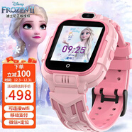 迪士尼（Disney）兒童電話(huà)手表女孩定位智能手表小學(xué)生兒童4G拍照SF-54214P1-9