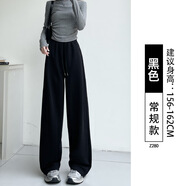 鉑吶苓運(yùn)動褲女春夏秋休閑褲寬松潮流闊腿褲高腰直筒褲純色百搭衛(wèi)褲長褲 運(yùn)動褲【黑】 L