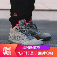 耐克（NIKE）男鞋AIR Jordan 5 AJ5火焰黑紅中幫復(fù)古休閑籃球鞋海外直郵 136027-051 軍綠 40