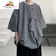 稻草人（MEXICAN）冰絲加長(cháng)版t恤七分袖新中式國潮圓領(lǐng)短袖男款夏季疊穿T恤 藍色 3XL 155180斤可穿