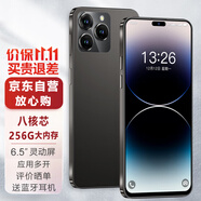 天語(yǔ)X14ProMax 256GB靈動(dòng)屏 八核智能手機(jī) 超薄電競(jìng)游戲4G全網(wǎng)通 學(xué)生安卓百元老人機(jī)長(zhǎng)續(xù)航 黑色