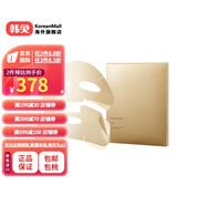 【韓國進(jìn)口】艾諾碧（IOPE）肌活智顏面膜