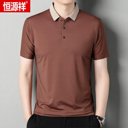 恒源祥（HYX）翻領(lǐng)冰絲短袖t恤男夏季新款商務(wù)休閑條紋Polo衫薄款寬松爸爸裝男 桔色 S 165/80A