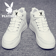 花花公子高幫鞋子男款男鞋2025秋冬季新款加絨棉鞋休閑皮鞋小白鞋男士板鞋 白色【主圖款】 42