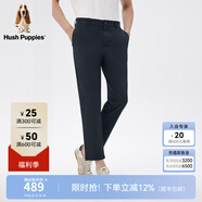 Hush Puppies暇步士男裝春季新款四面彈易打理商務(wù)休閑錐形褲 075深藍1 34