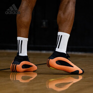 ADIDAS/阿迪達斯2024新款男女哈登8代簽名版籃球鞋 IE2694 40.5