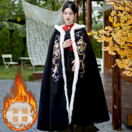 聞鶯燕改良中國風(fēng)漢服成人女國風(fēng)保暖上衣一片式高端織金緞面全套馬面裙 9308黑龍斗篷（均碼） 4XL
