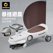 樂卡（Lecoco）扭扭車1-3歲防側(cè)翻搖搖車親子避震費格聲光F1Max絲絨摩卡