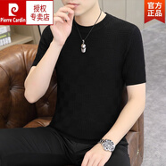 皮爾卡丹新款圓領(lǐng)毛衣短袖男春秋冬季修身加厚保暖針織衫純色半袖t恤針 黑色 1116 4XL (185-200斤)